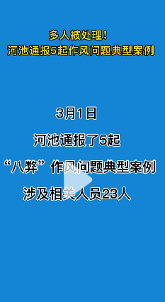 ���˱��������ӳ�ͨ��5������������Ͱ���