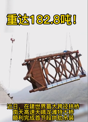 �������һ�硱������������������̲�ش���˳������׽ڶι��ߵ�װ