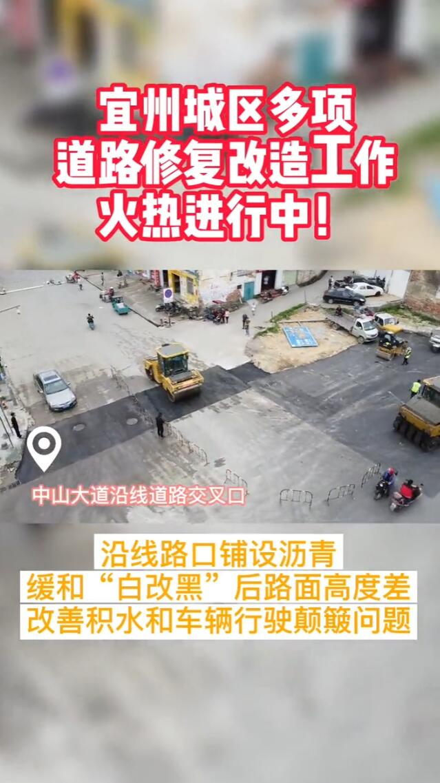 ���ݳ��������·�޸����칤�����Ƚ�����