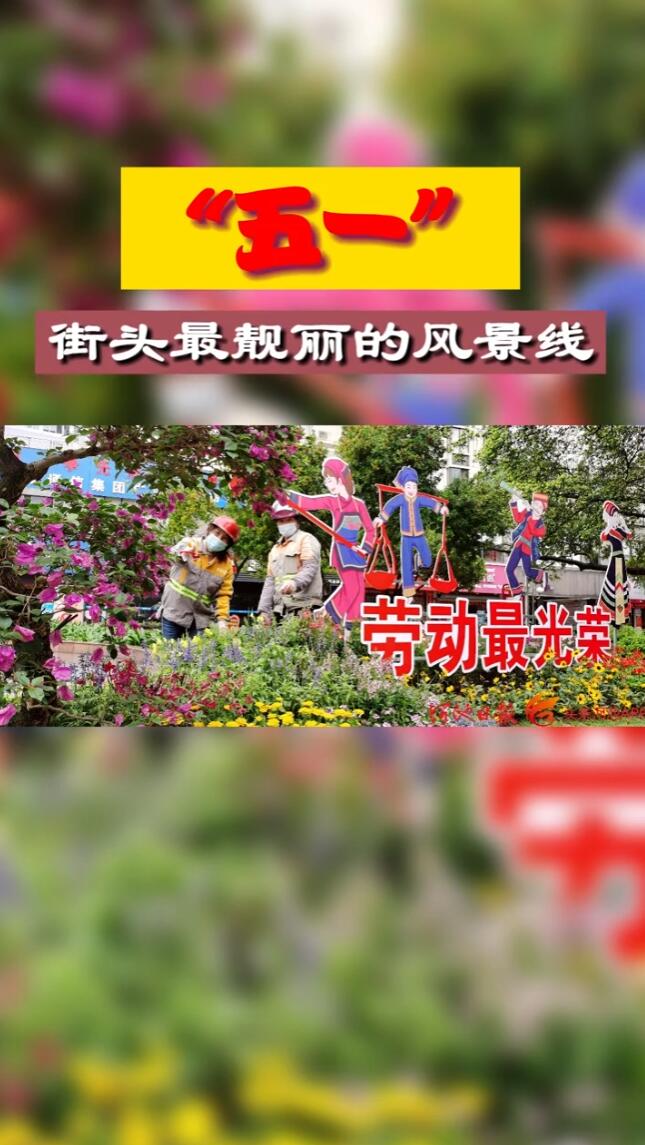 ����һ����ͷ�������ķ羰��