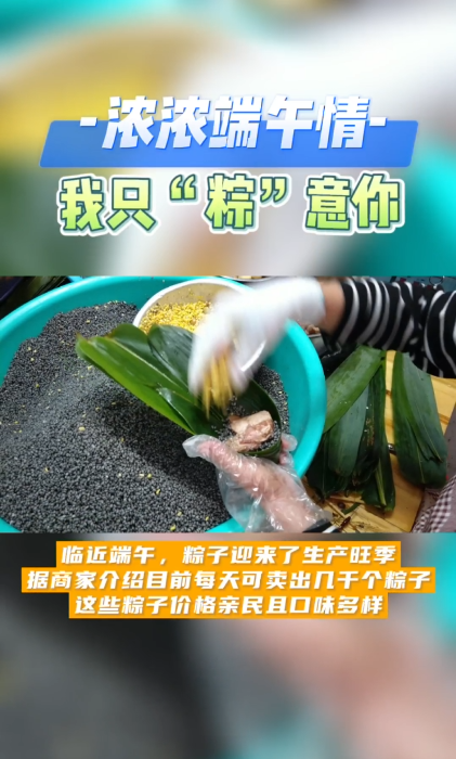 ŨŨ������ ��ֻ���ա�����