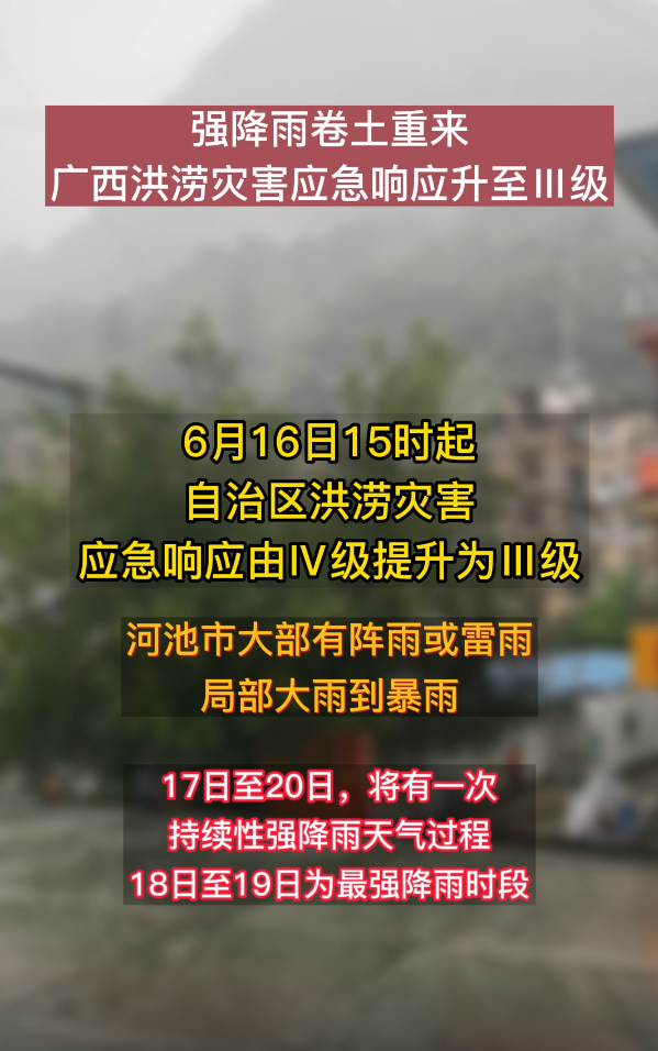 ǿ����������� ���������ֺ�Ӧ����Ӧ������