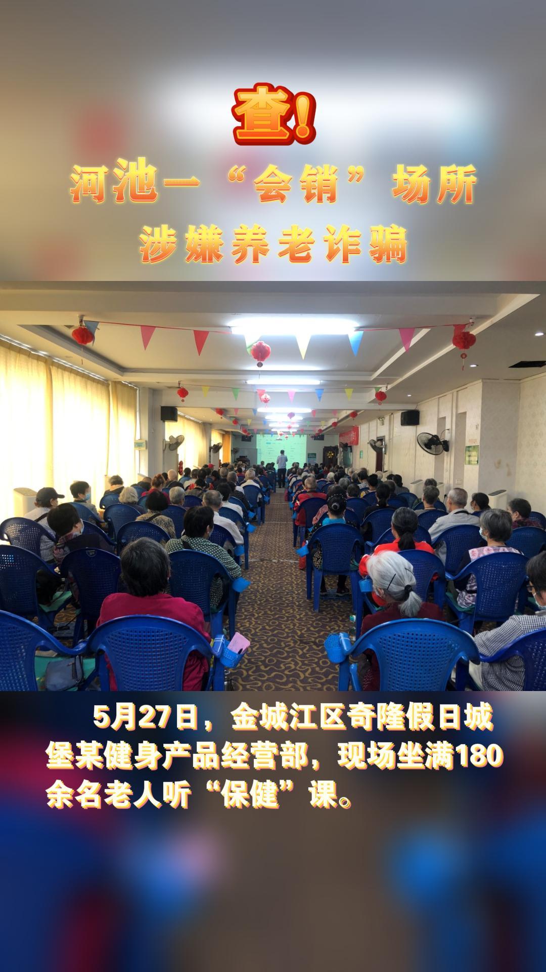 �飡�ӳ�һ��������������������թƭ