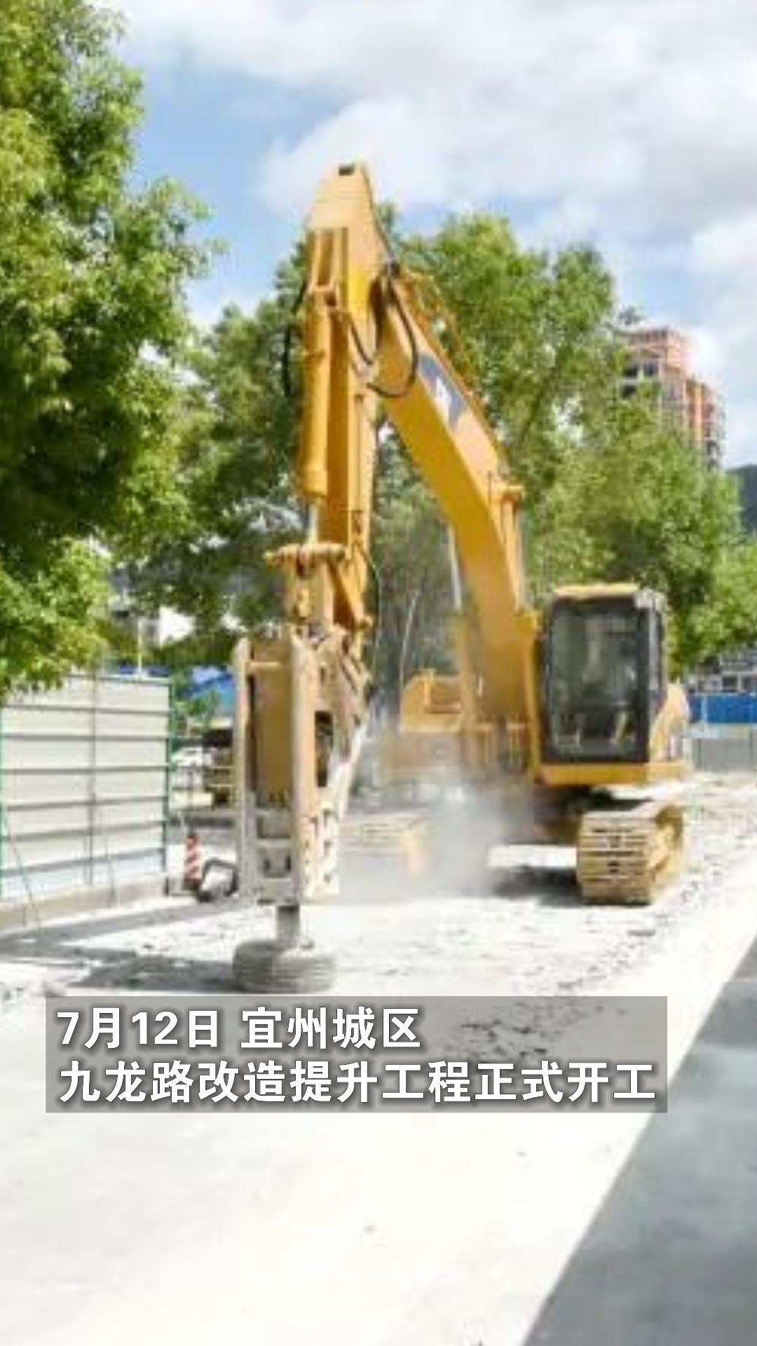 7��12�գ����ݳ�������·��������������ʽ����