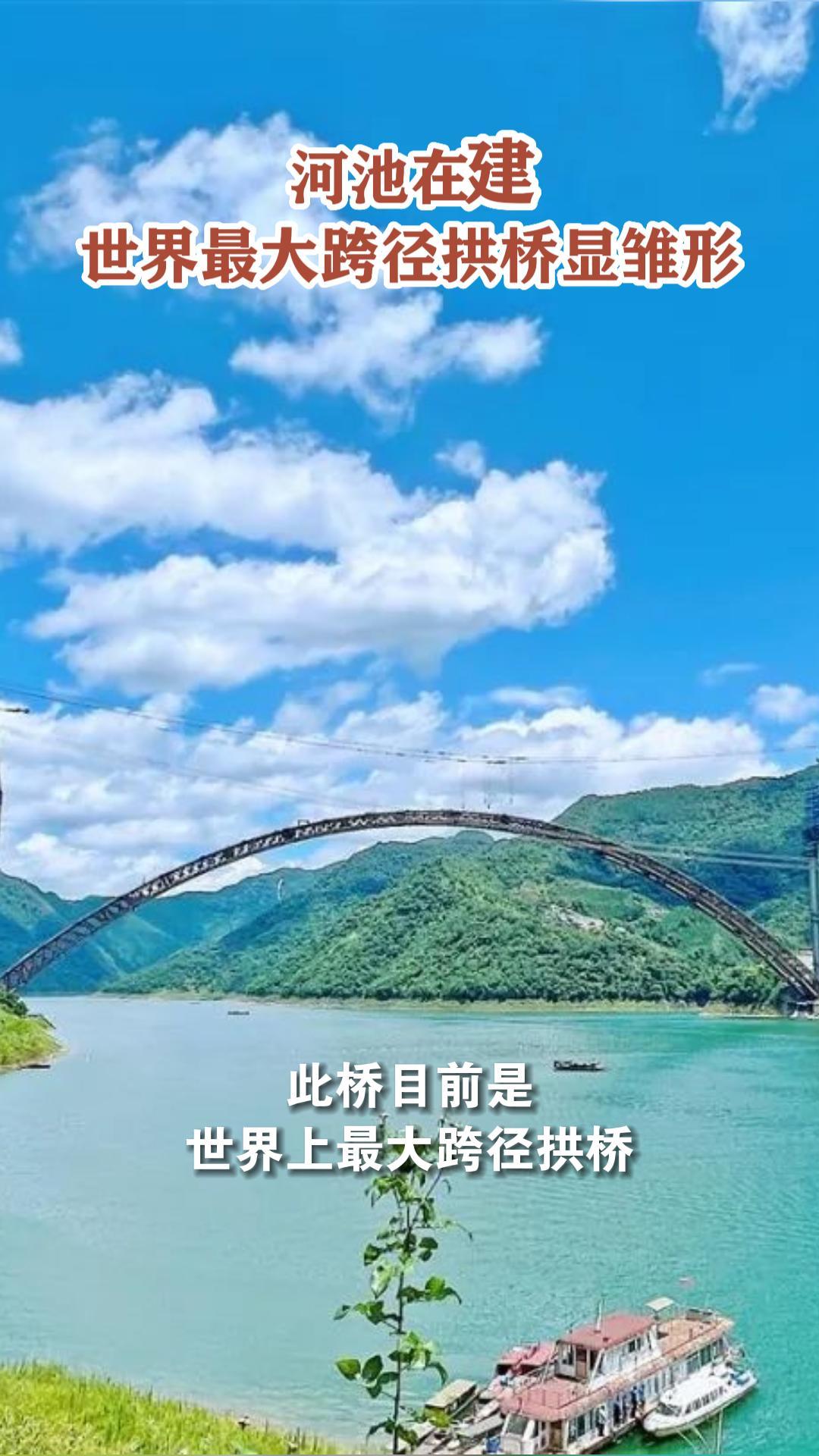 �ӳ��ڽ��������羶�����Գ���