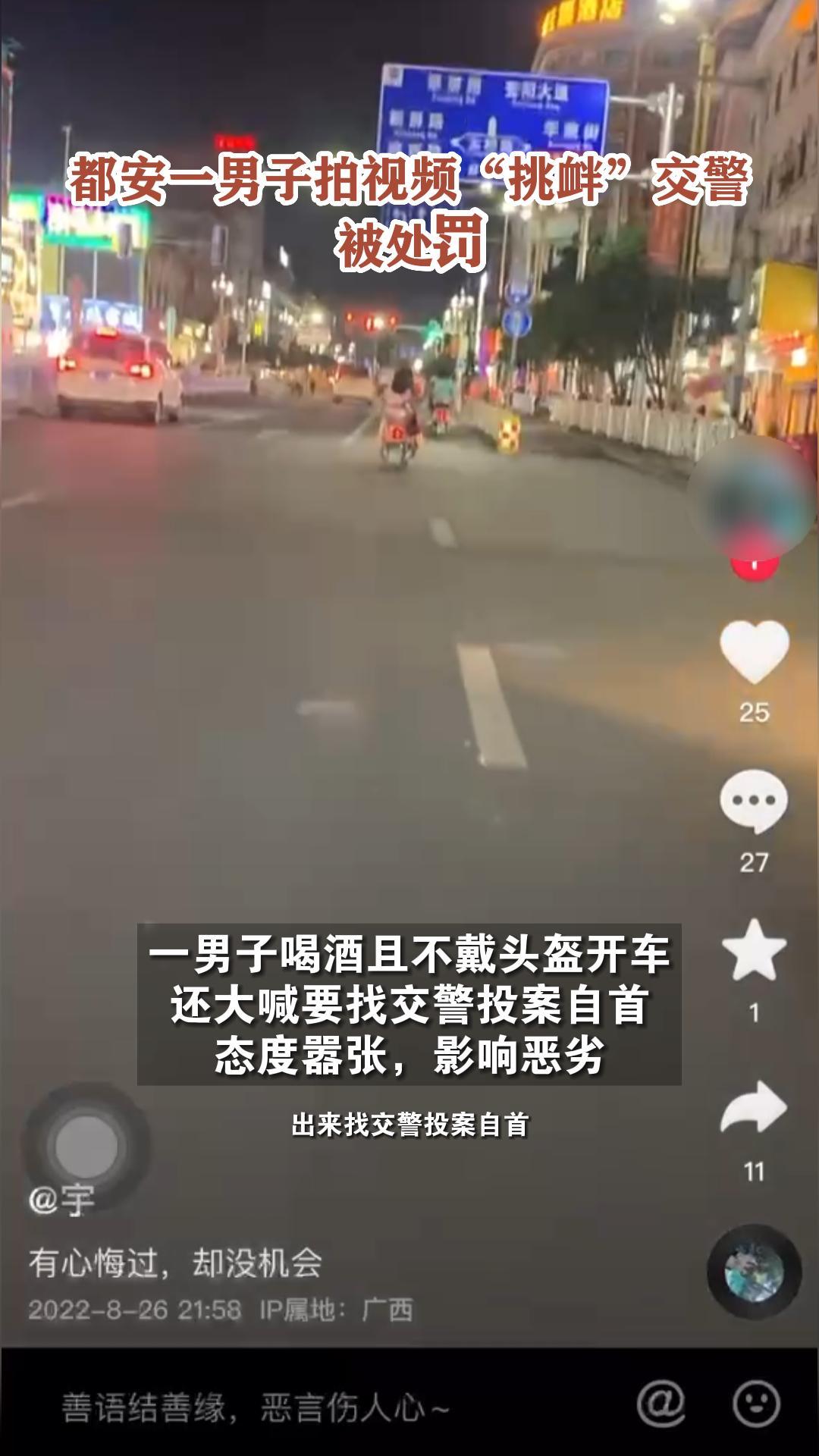����һ��������Ƶ�����ơ�����������