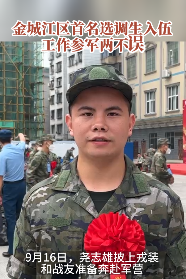��ǽ�������ѡ�������� �����ξ�������