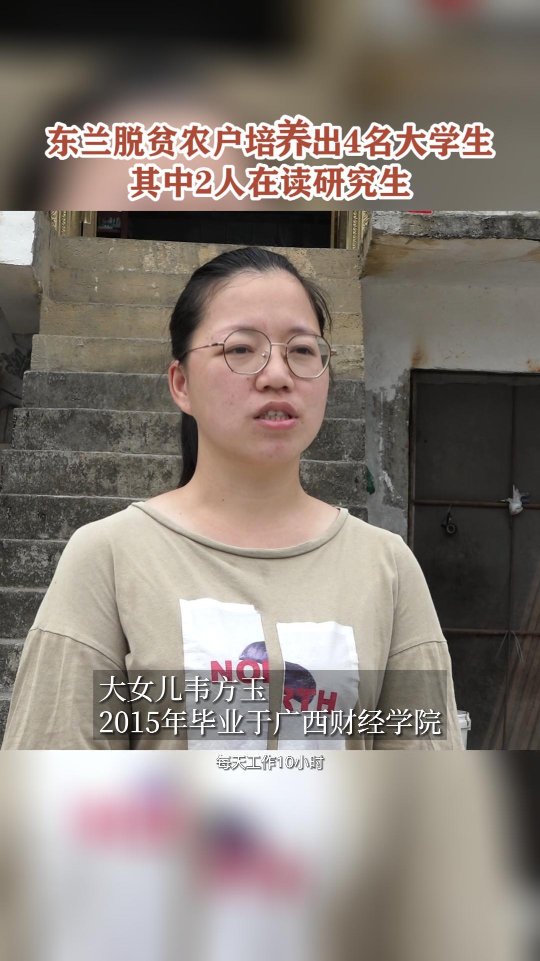 ������ƶũ��������4����ѧ��������2���ڶ��о���