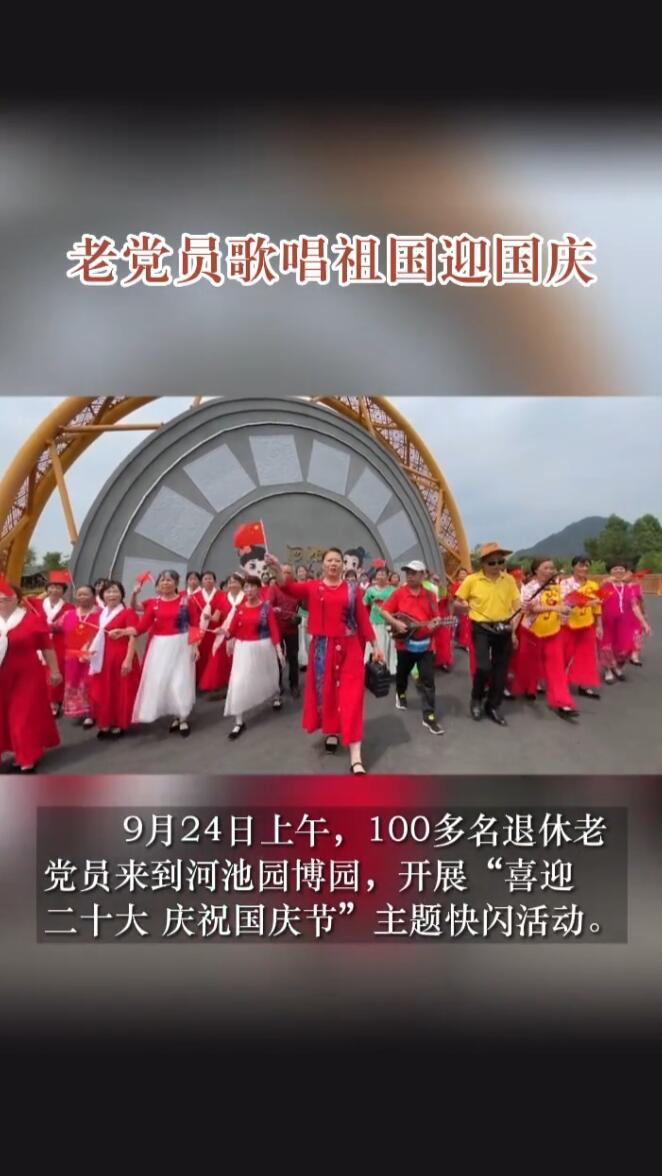 �ϵ�Ա�質���ӭ����