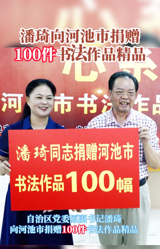 ������ӳ��о���100���鷨��Ʒ��Ʒ