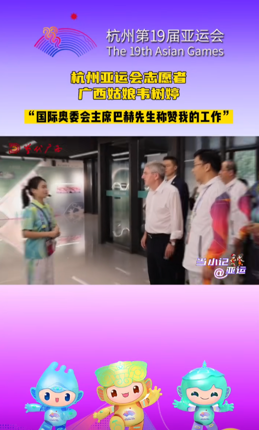 �������˻�־Ը�߹����ӳػ�������Τ���÷����Ӵ����ʰ�ί����ϯ�ͺյ���������������Դ��@����������
