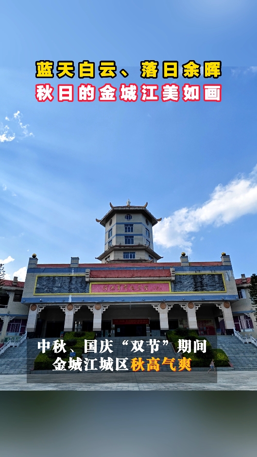 ������ơ��������ͣ����յĽ�ǽ����续