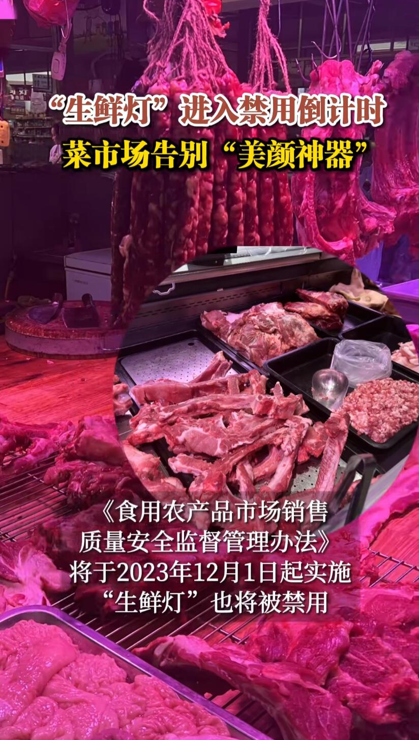 �����ʵơ�������õ���ʱ ���г����������������