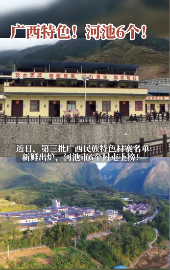 ������ɫ���ӳ�6��