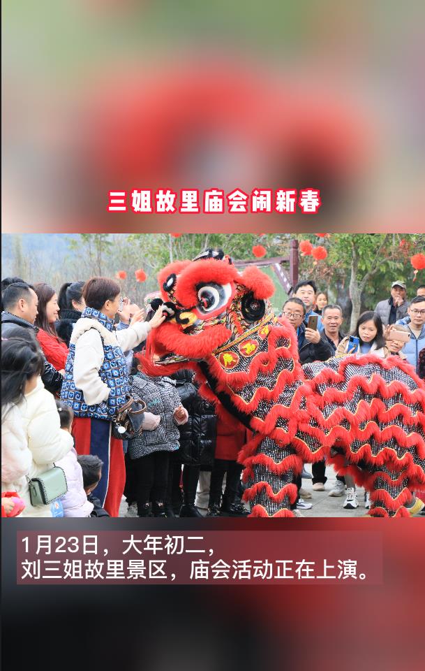 ��������������´�#������Ը� #����dou֪��