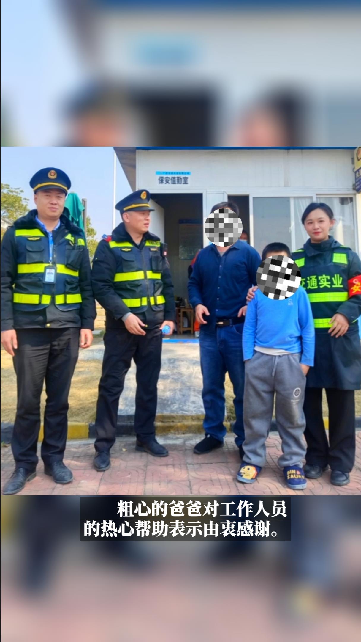 10���к������������ڸ��ٷ������Һ����������ǡ���#���� #�ӳ�