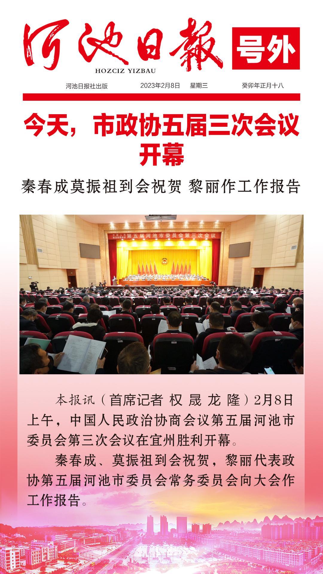 ���⣡���죬�ӳ�����Э������λ��鿪Ļ��