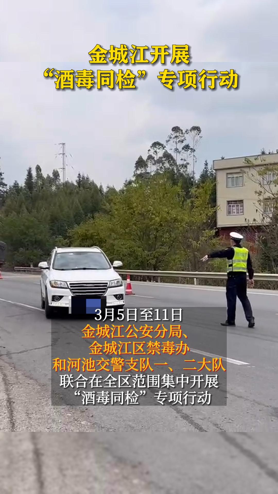 ��ǽ���չ���ƶ�ͬ�족ר���ж�