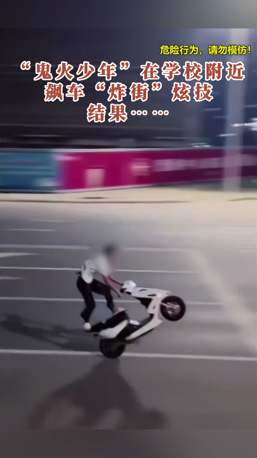 ���������ꡱ��ѧУ����쭳���ը�֡��ż������......