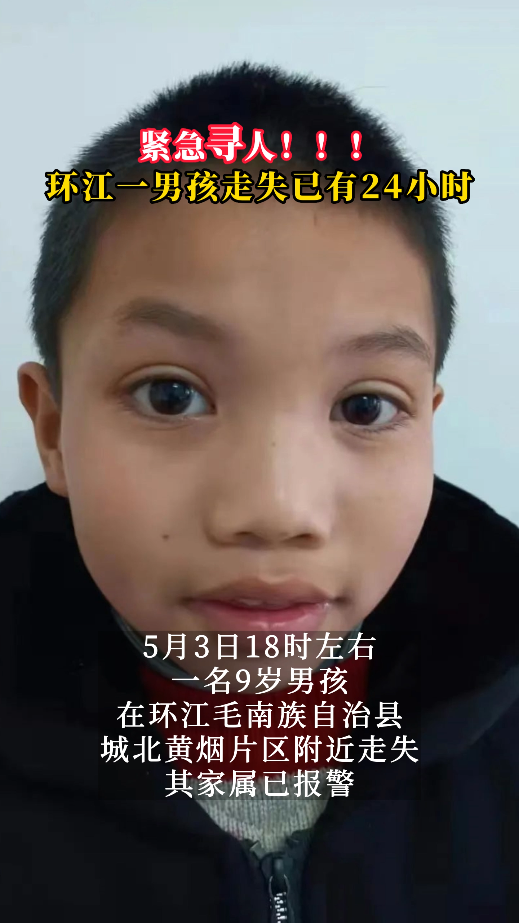����Ѱ�ˣ���������һ�к���ʧ����24Сʱ