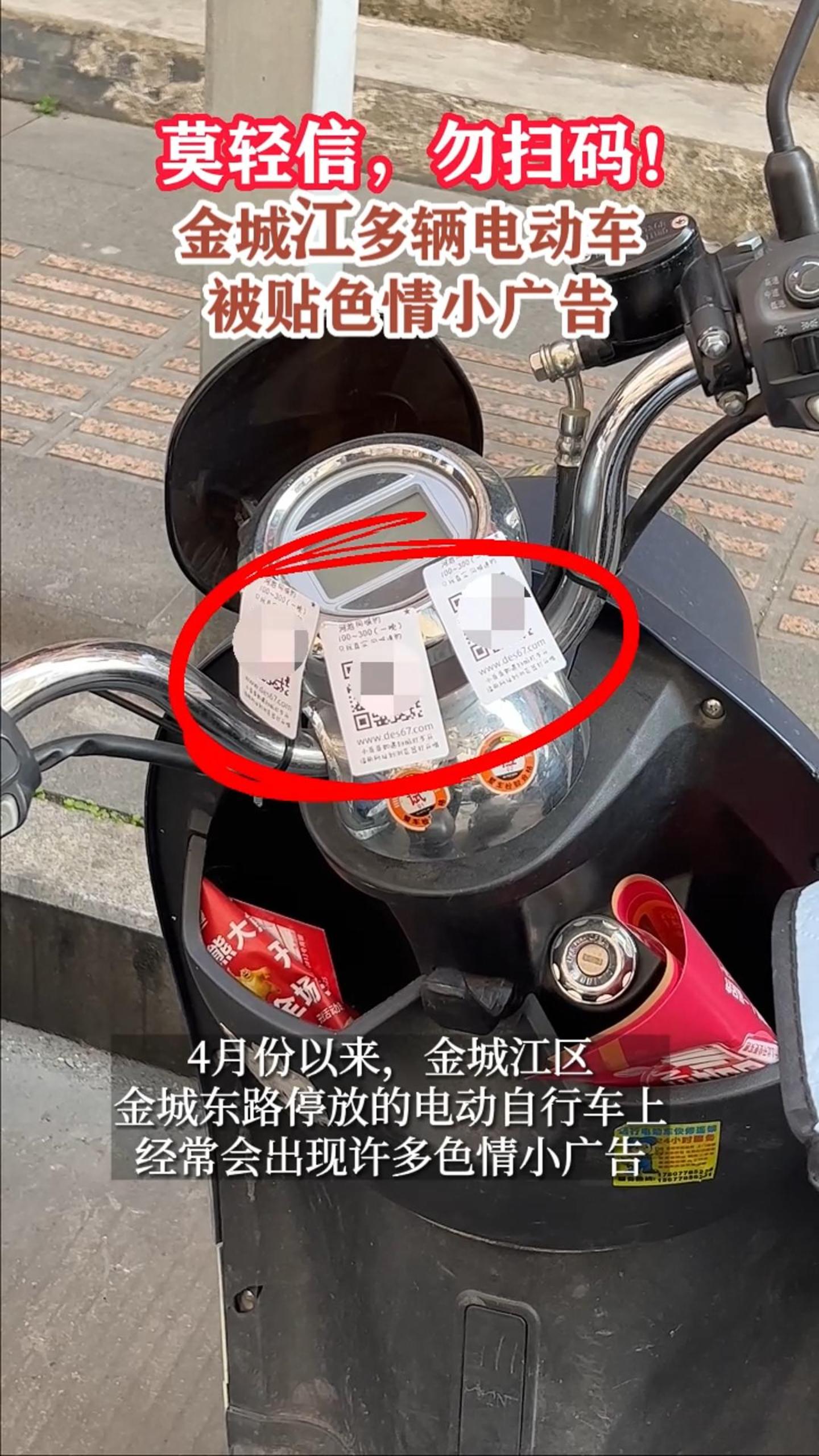 Ī���ţ���ɨ�룡��ǽ������綯������ɫ��С���