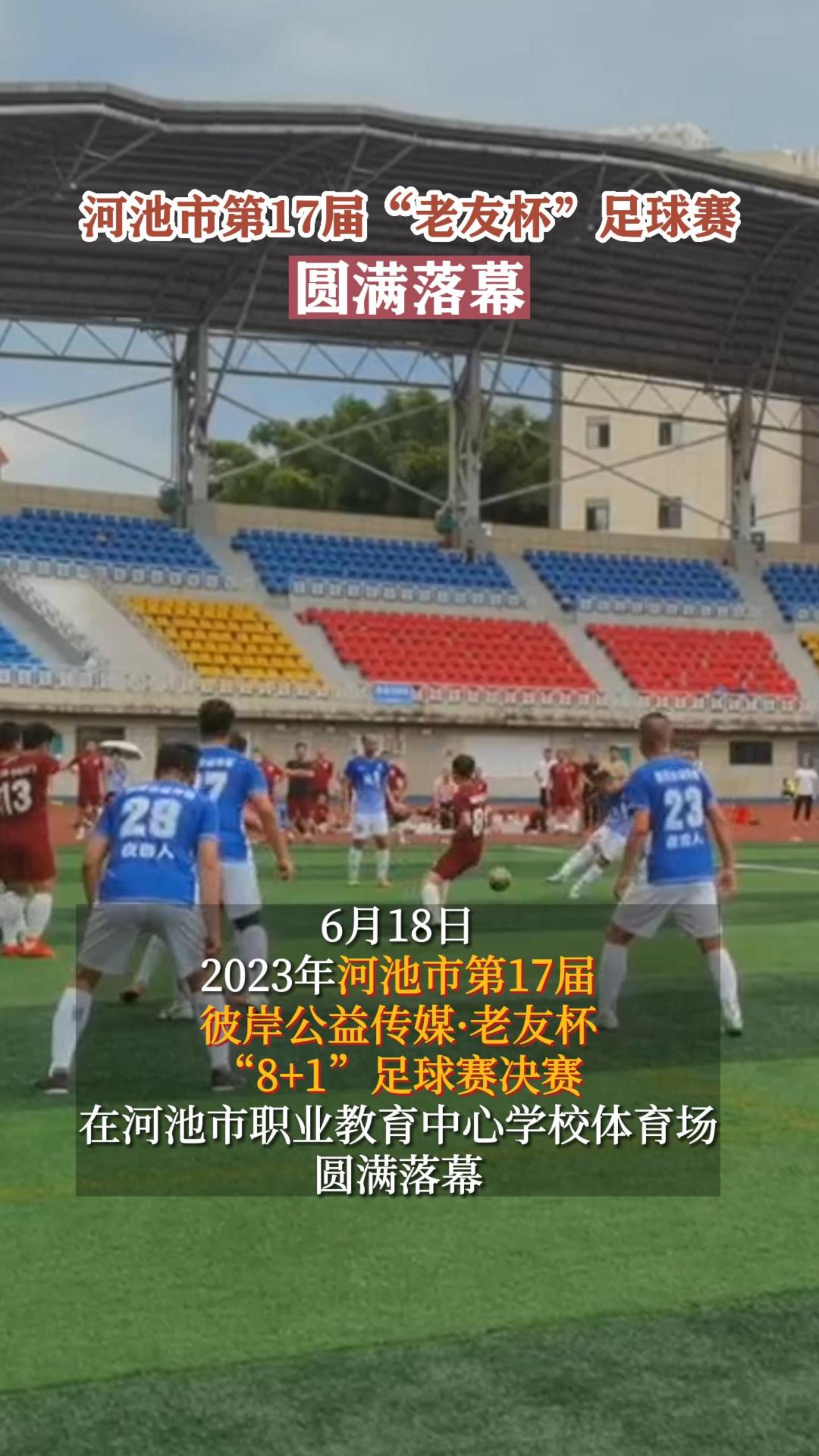 �ӳ��е�17�조���ѱ���������Բ����Ļ
