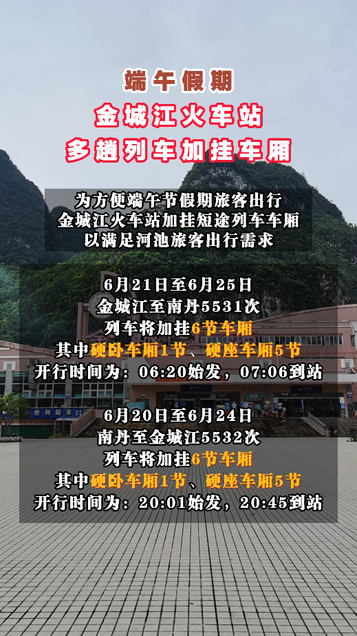 ������� ��ǽ���վ�����г��ӹҳ���