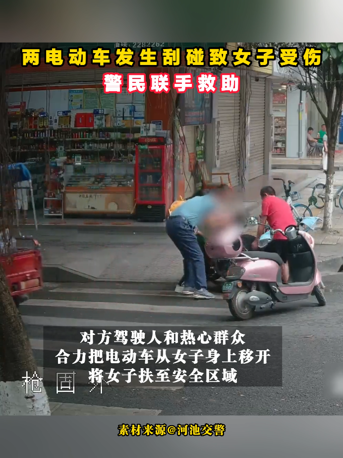���綯������������Ů������ �������־���