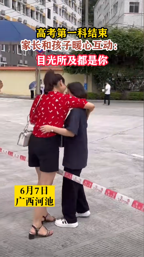 �����ߴ����㣬���ｻ��ů�Ļ�������ʱ�ʹ￼�㣡