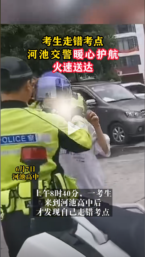 �����ߴ����㣬���ｻ��ů�Ļ�������ʱ�ʹ￼�㣡