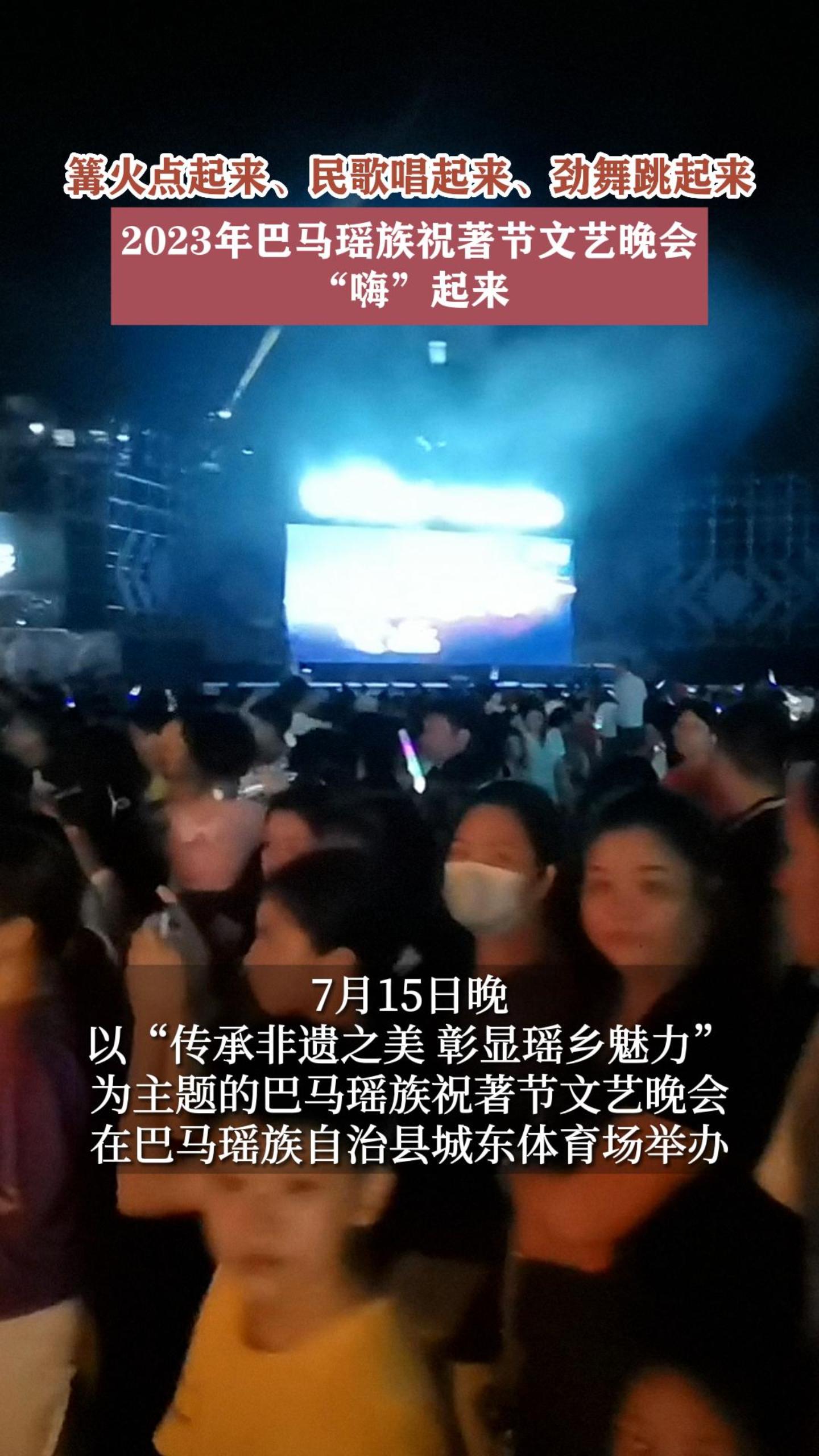��������Ⱥ�ڼ�����Ū��կ����ף����