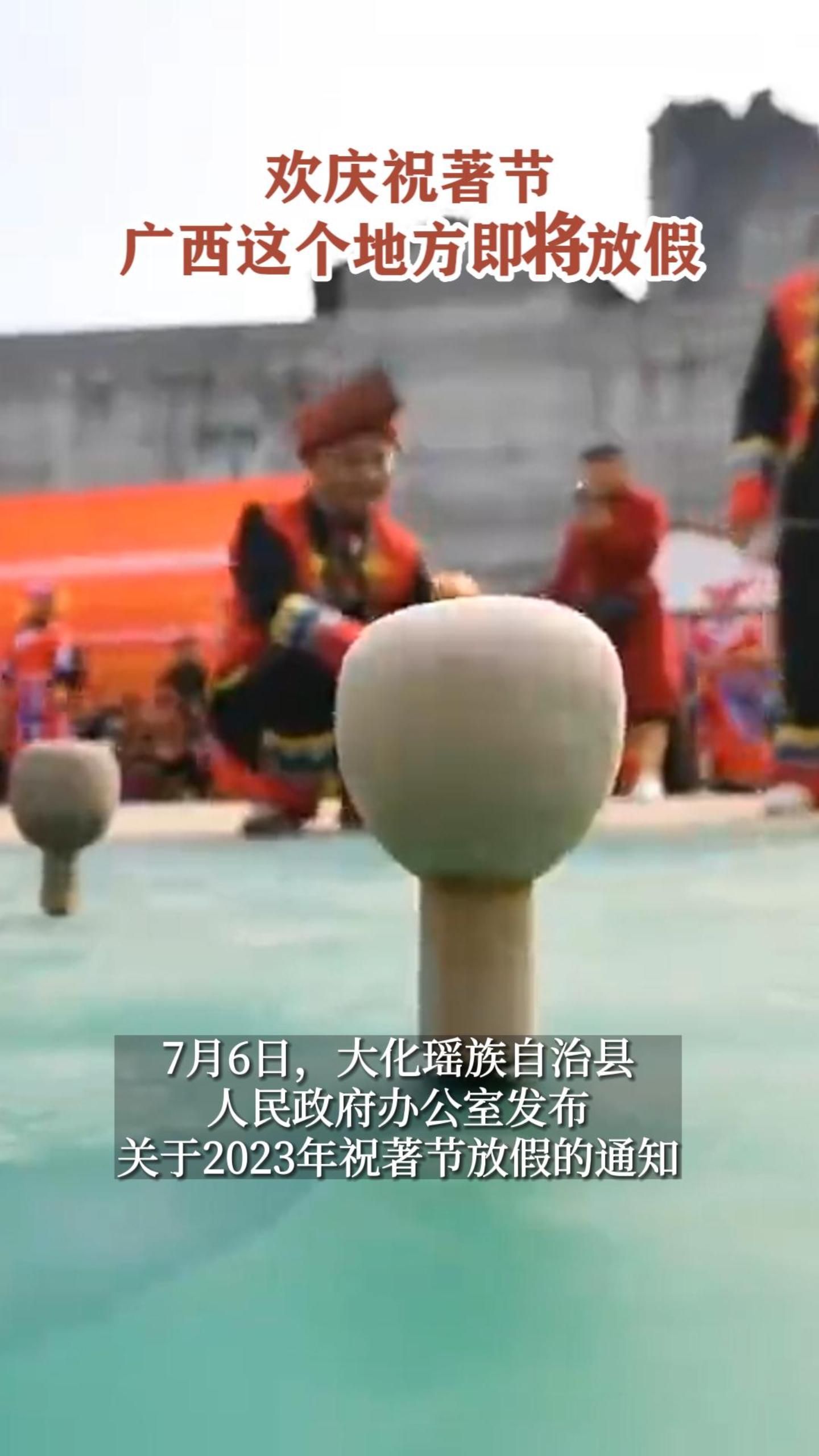 ����ף���ڣ���������ط������ż�