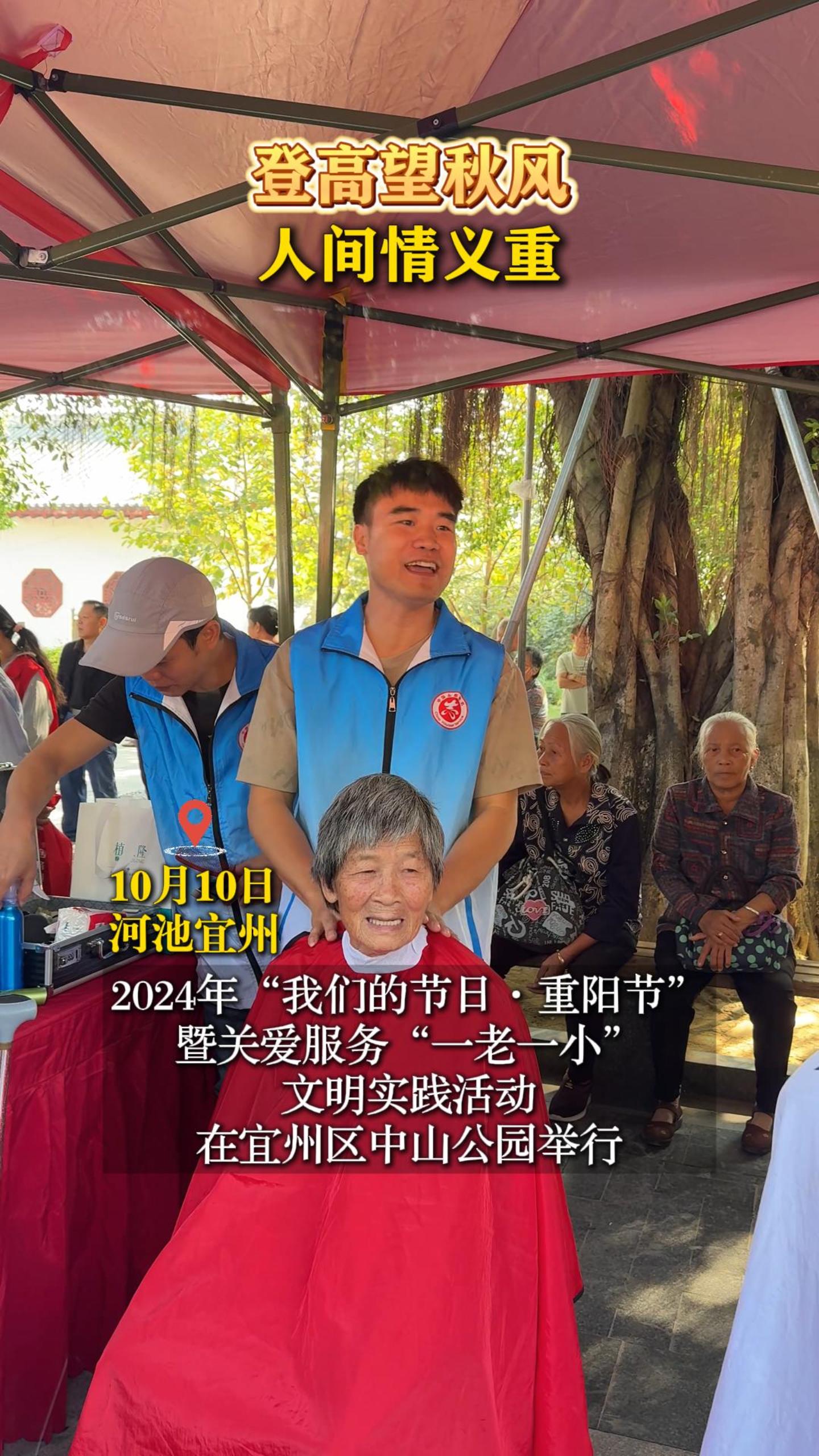 �Ǹ������  �˼�������