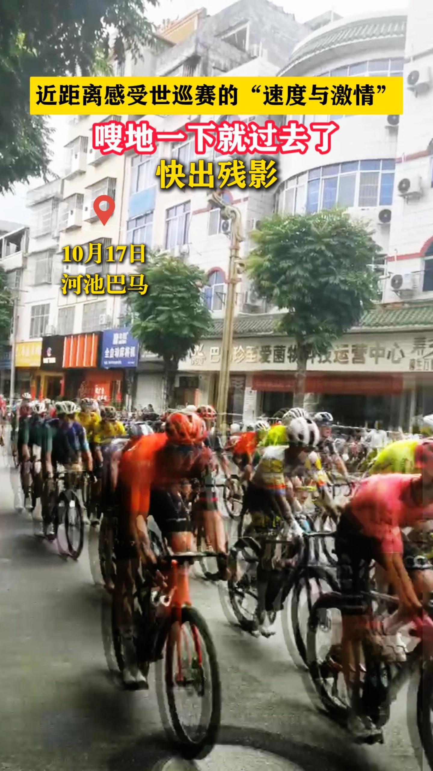 �����������Ѳ���ġ��ٶ��뼤�顱��ವ�һ�¾͹�ȥ�ˣ������Ӱ