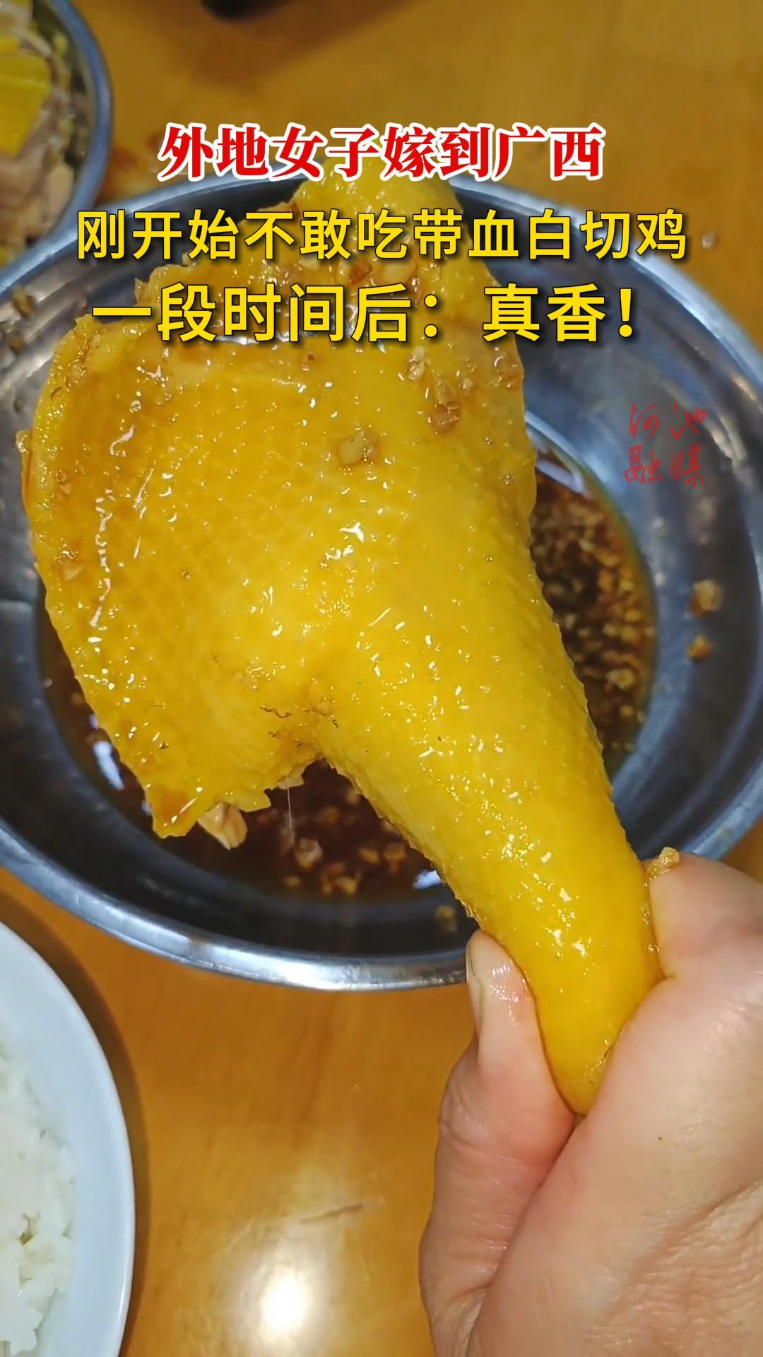 ���Ů�Ӽ޵��������տ�ʼ���ҳԴ�Ѫ���м���һ��ʱ������㣡