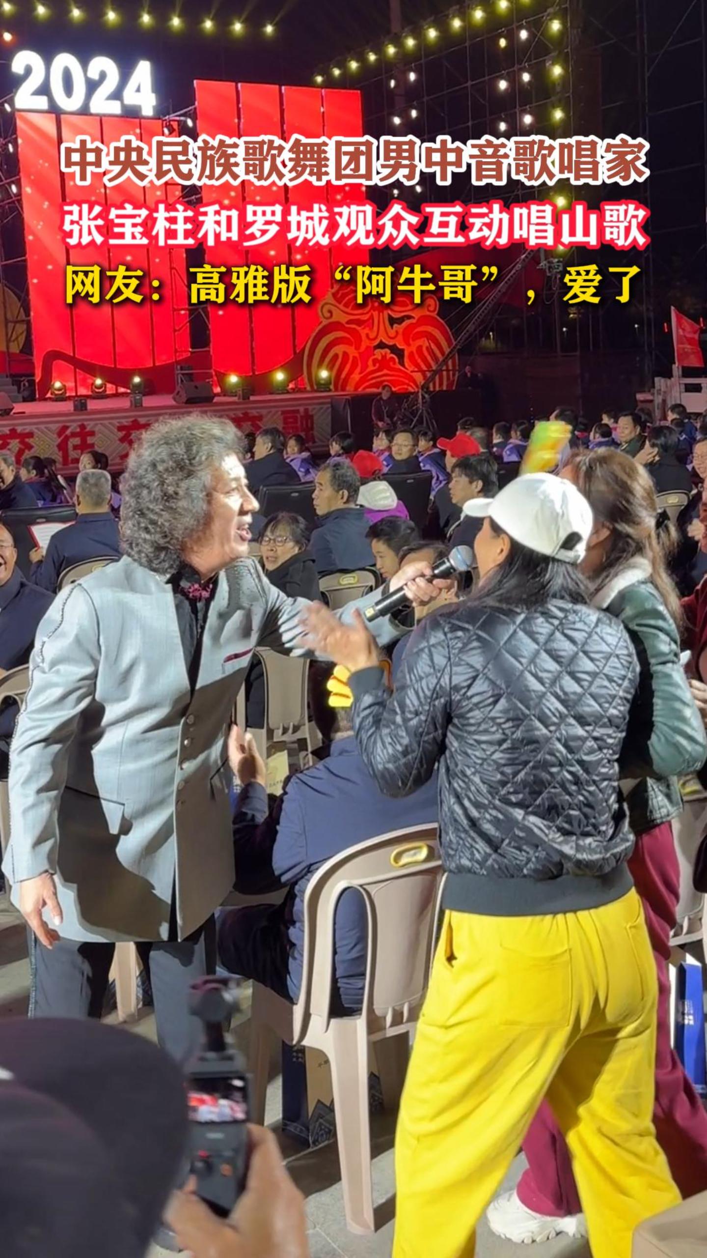 ��������������������質���ű������޳ǹ��ڻ�����ɽ�衣���ѣ����Ű桰��ţ�硱������