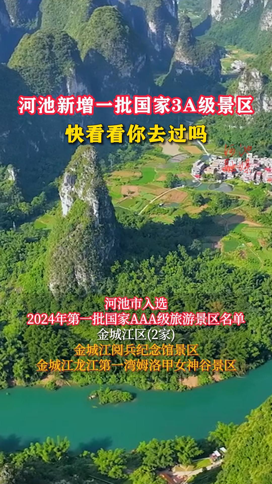 �ӳ�����һ������3A���������쿴����ȥ����