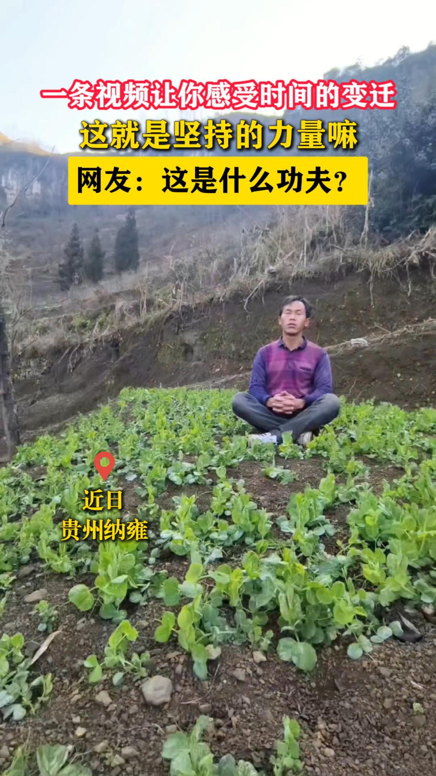 һ����Ƶ�������ʱ��ı�Ǩ������Ǽ�ֵ���������ѣ�����ʲô����