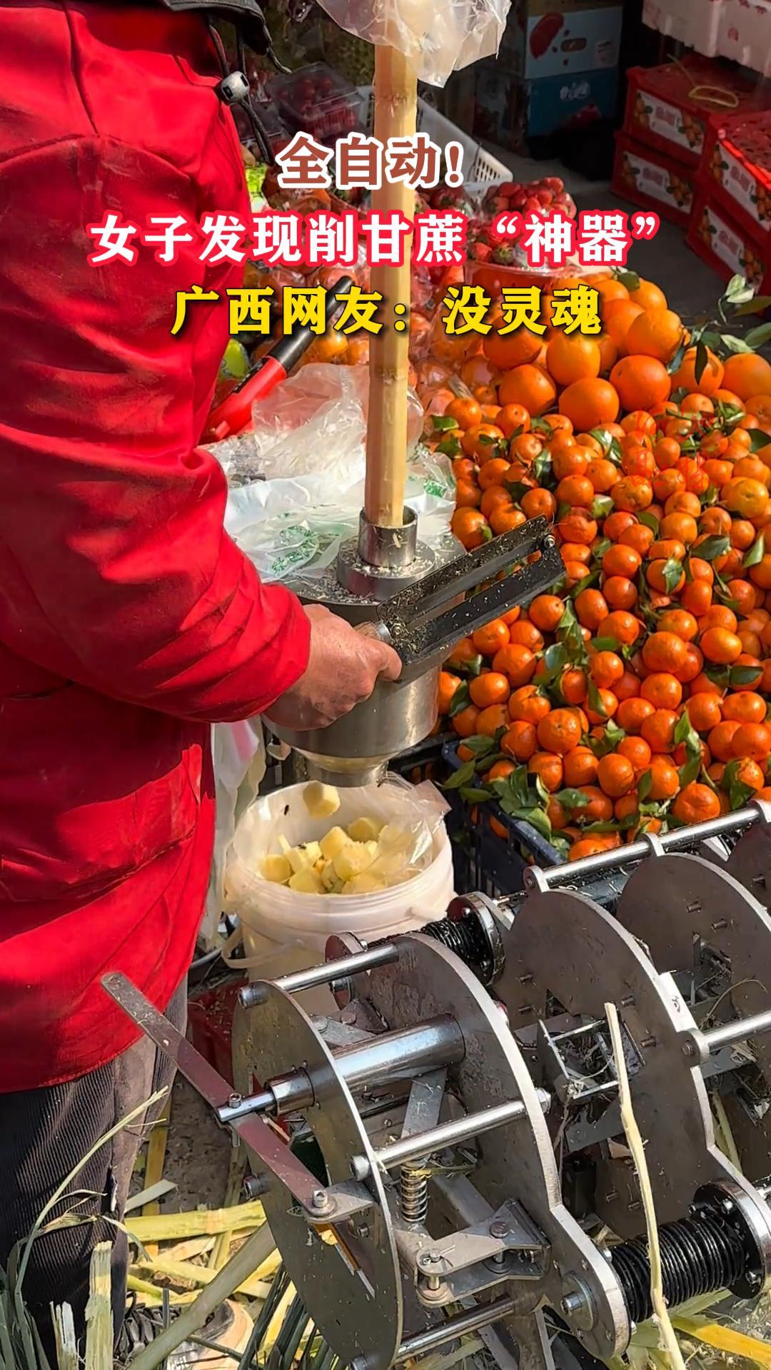 ȫ�Զ���Ů�ӷ��������ᡰ���������������ѣ�û���