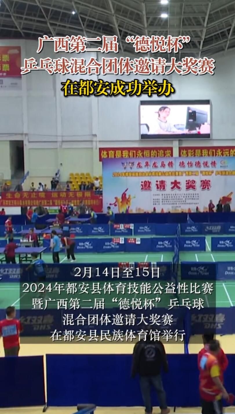 �����ڶ��조���ñ���ƹ������������������ڶ����ɹ��ٰ�