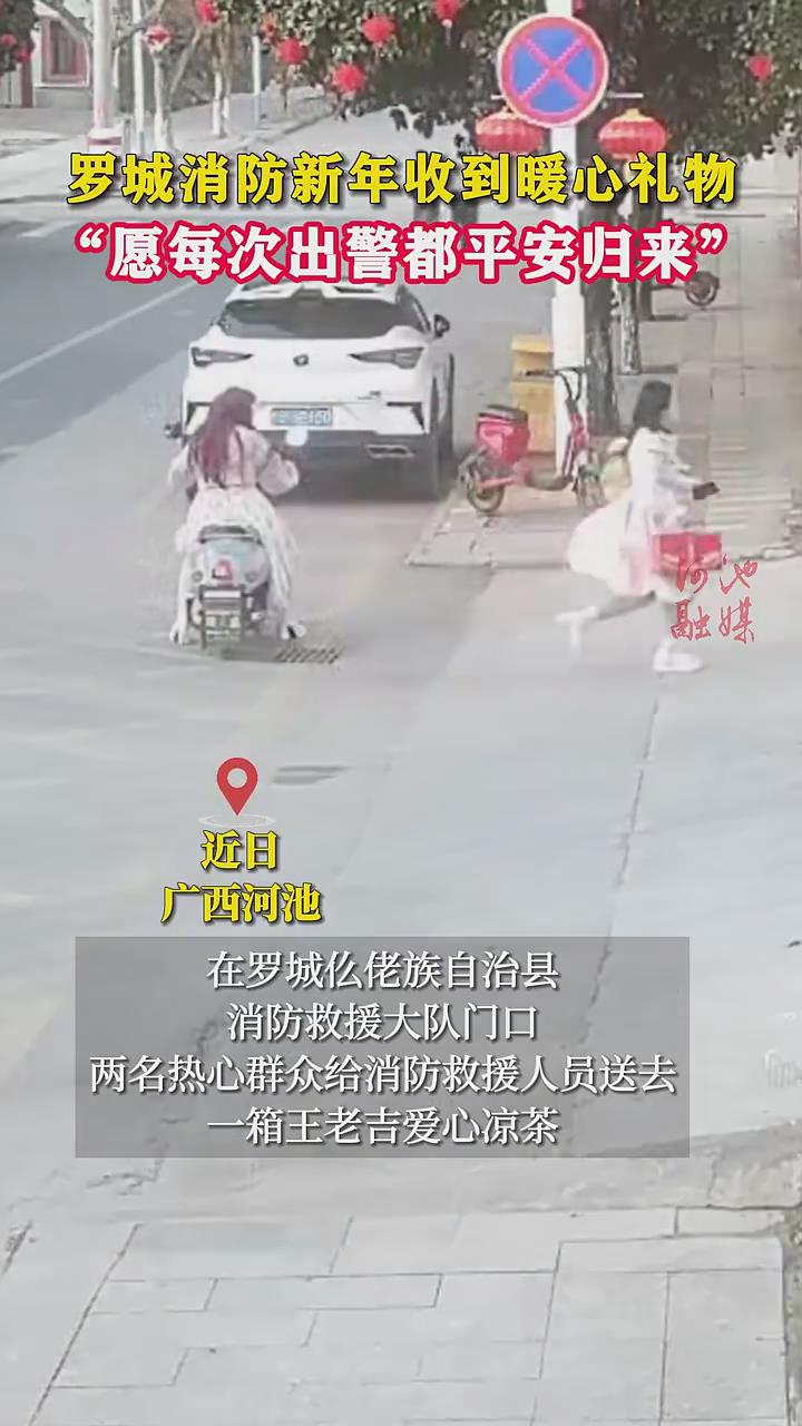 �޳����������յ�ů�����Ըÿ�γ�����ƽ��������