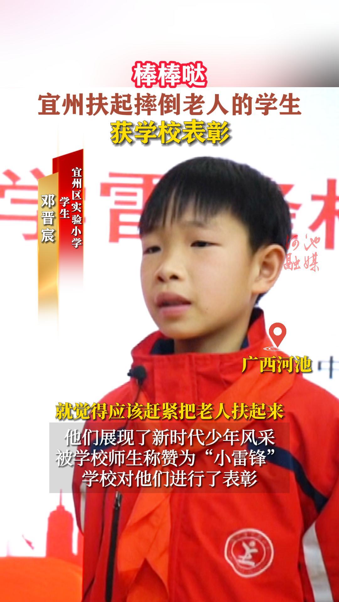 �����գ����ݷ���ˤ�����˵�ѧ����ѧУ����