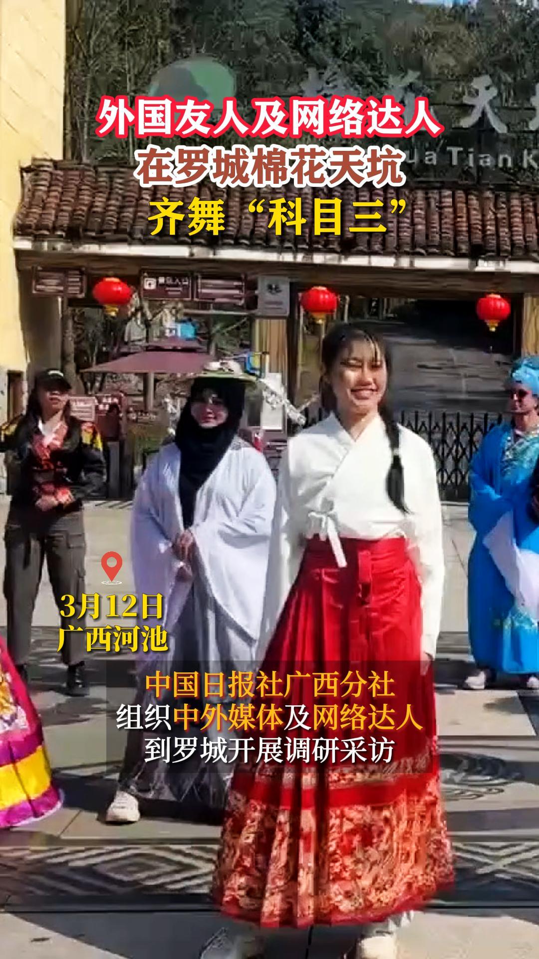 ������˼�����������޳��޻�������衰��Ŀ����