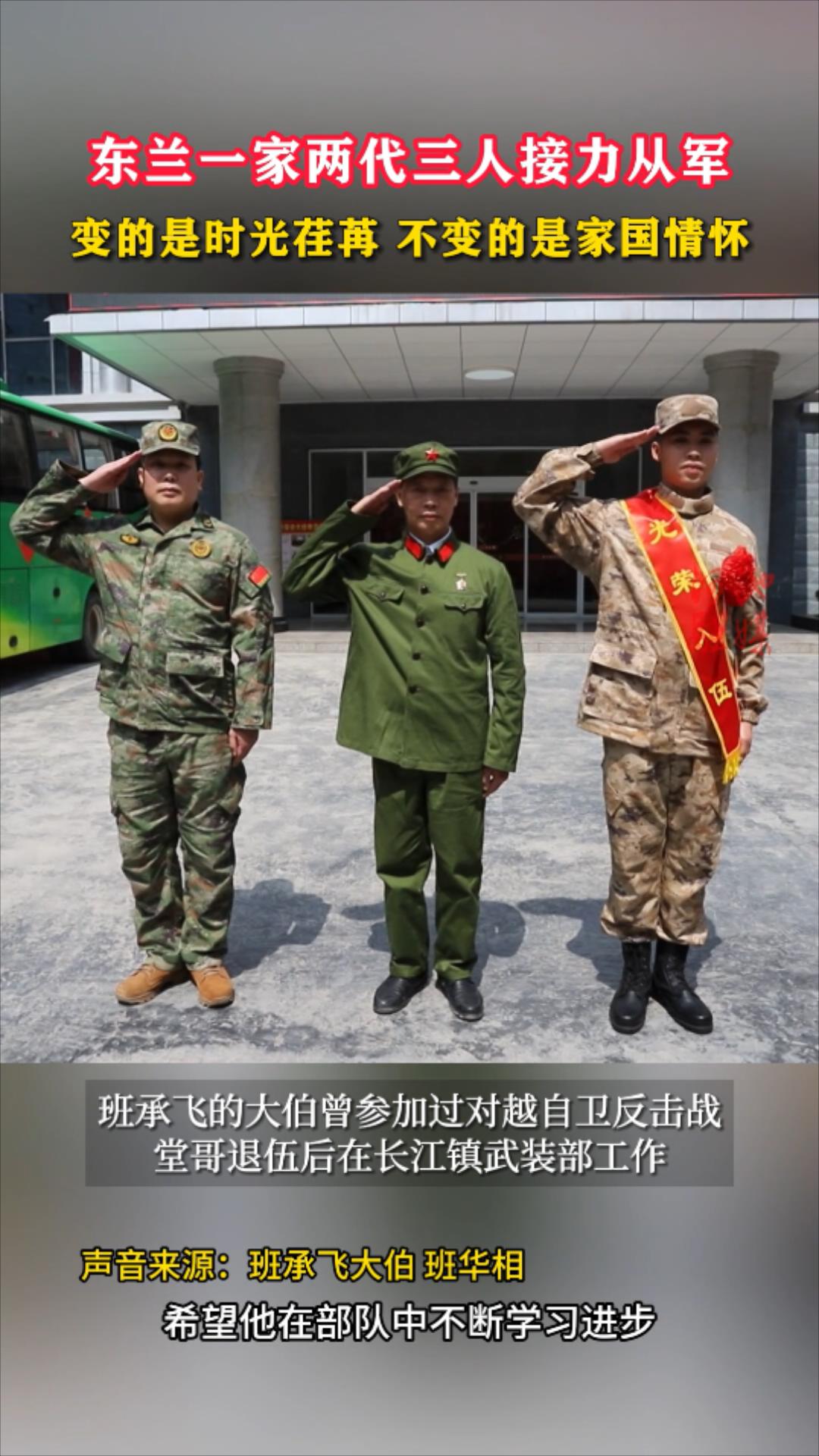 ����һ���������˽����Ӿ��������ʱ�����ۣ�������Ǽҹ��黳��