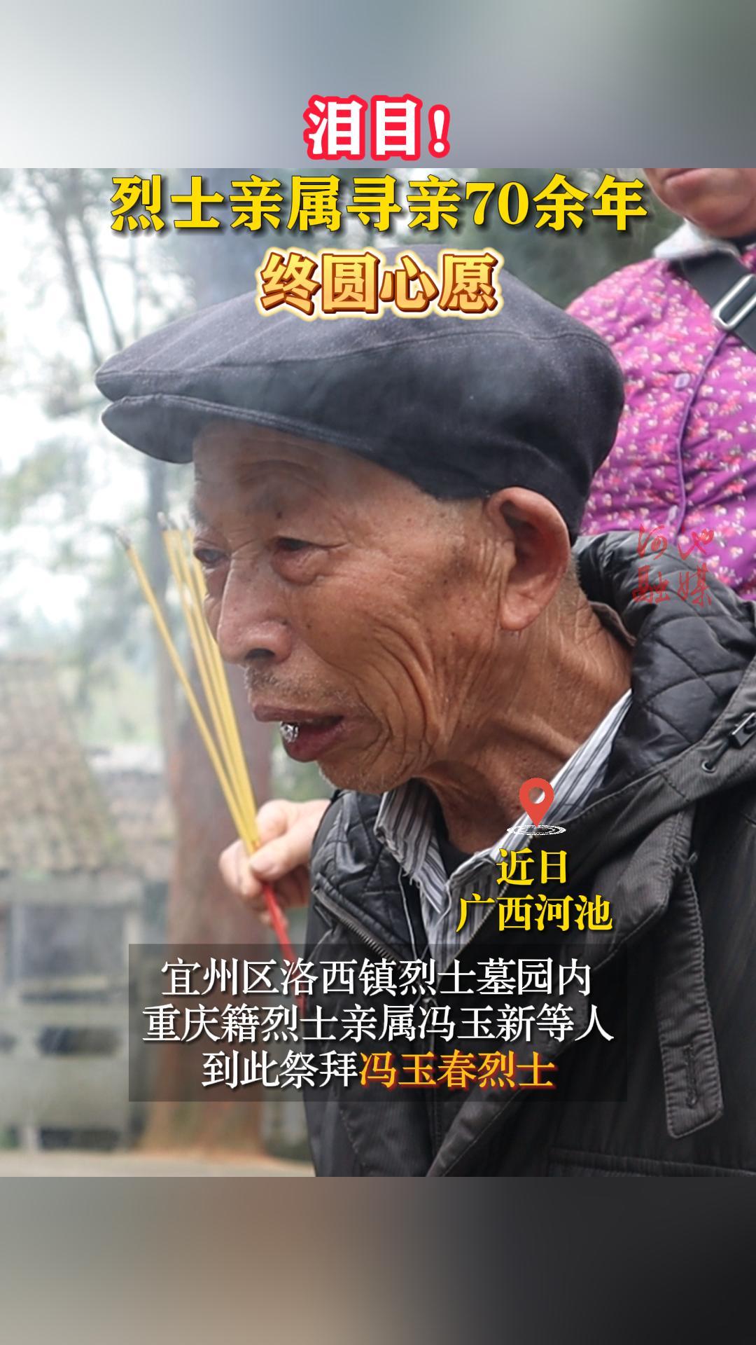 ��Ŀ����ʿ����Ѱ��70������Բ��Ը