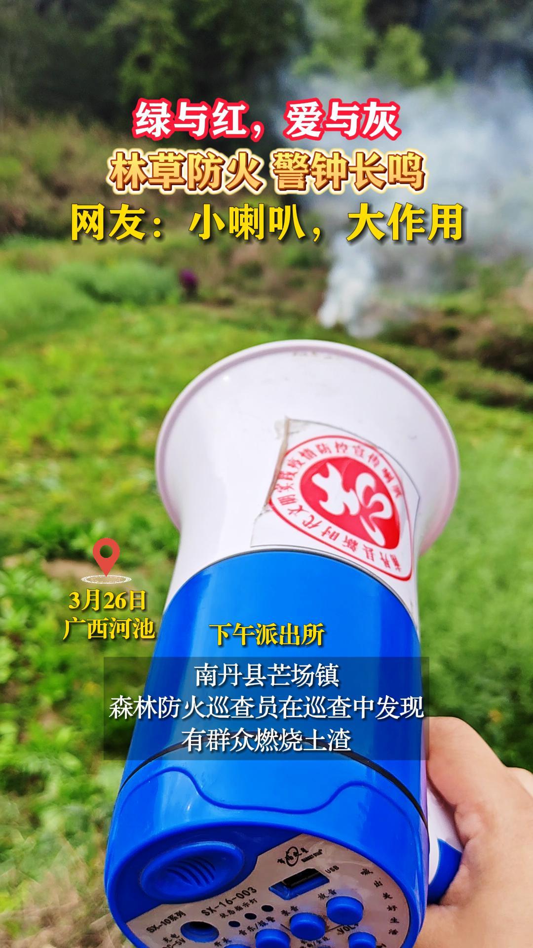 ����죬����ң��ֲݷ��� ���ӳ��������ѣ�С���ȣ�������