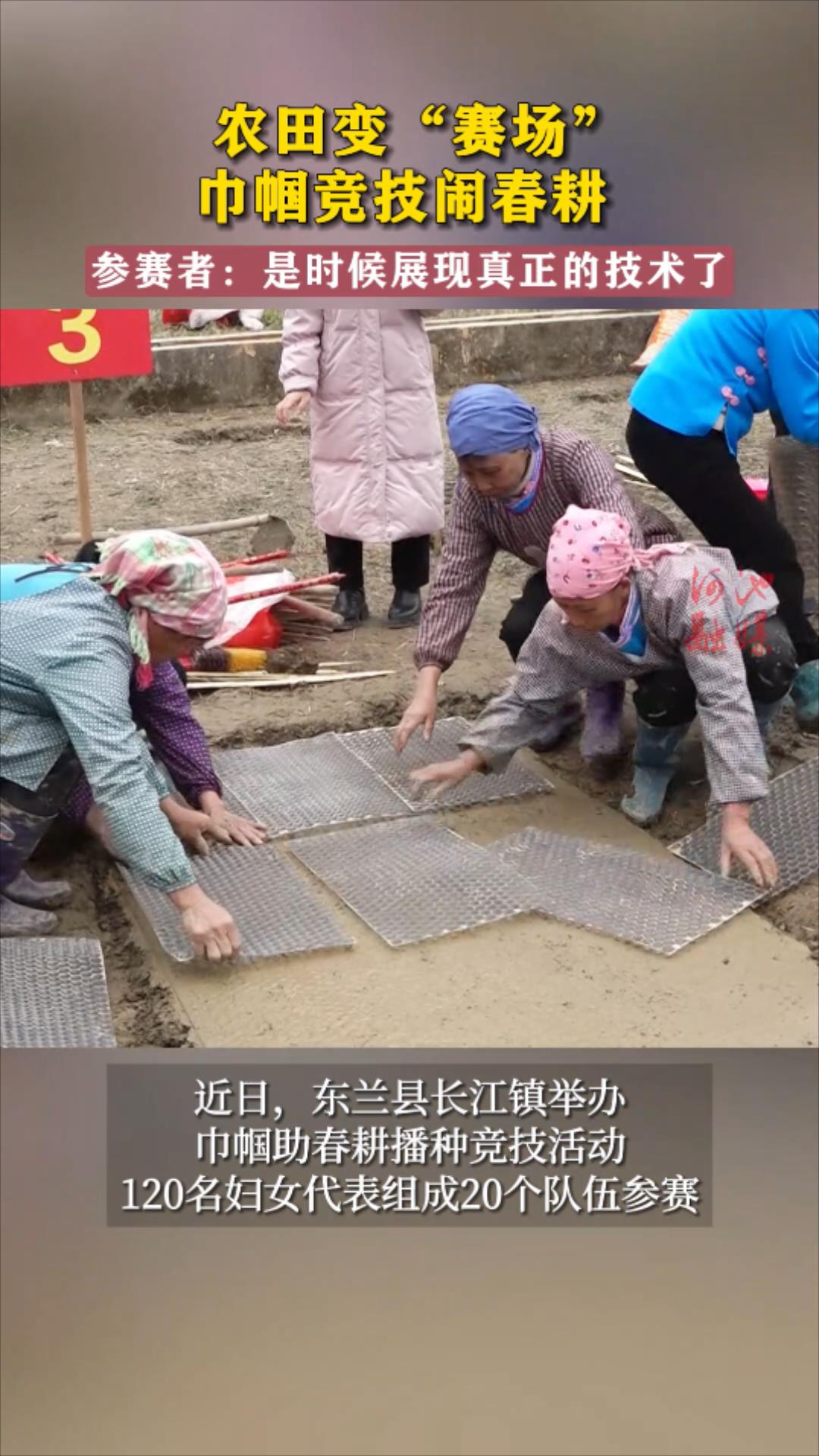ũ��䡰������ �����������ִ����� �����ߣ���ʱ��չ�������ļ�����