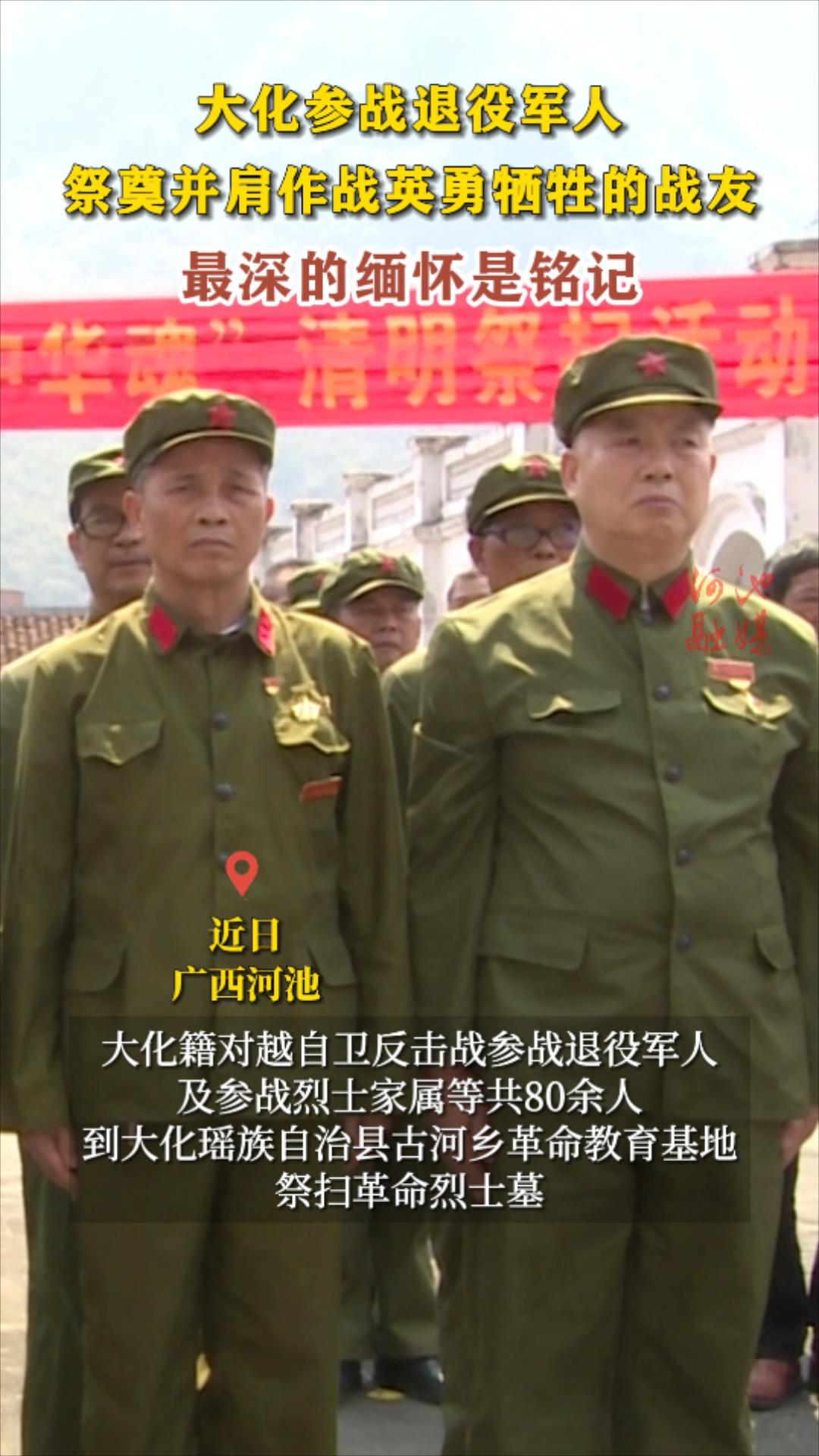 �󻯲�ս���۾��˼��첢����սӢ��������ս�ѣ�������廳�����ǡ�