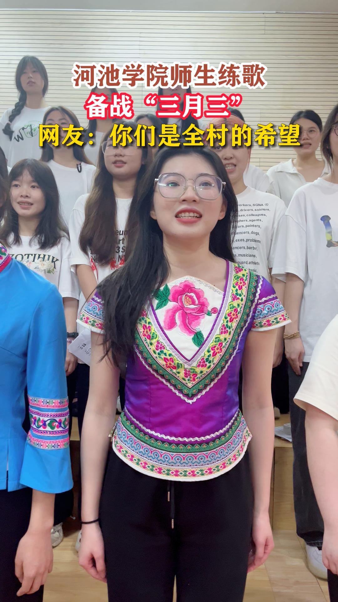 �ӳ�ѧԺʦ�����豸ս���������������ѣ�������ȫ���ϣ��