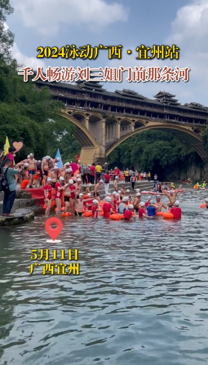 ǧ�˳�����������ǰ������